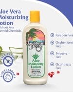 ⁦كاريبيان بريز الوفيرا لوشن مرطب 250 مل Caribbean Breeze Aloe Moisturizer Lotion⁩ - الصورة ⁦2⁩