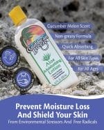 ⁦كاريبيان بريز الوفيرا لوشن مرطب 250 مل Caribbean Breeze Aloe Moisturizer Lotion⁩ - الصورة ⁦4⁩